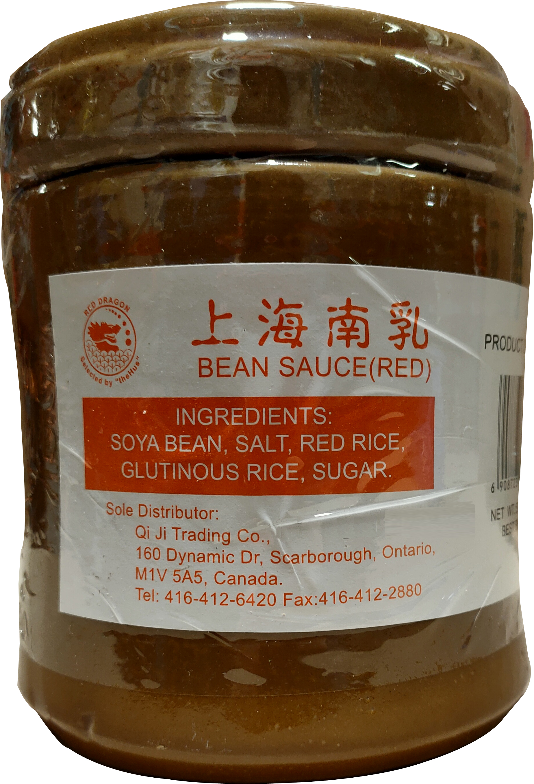 TOFU ROUGE SHANGHAI 12/500 g