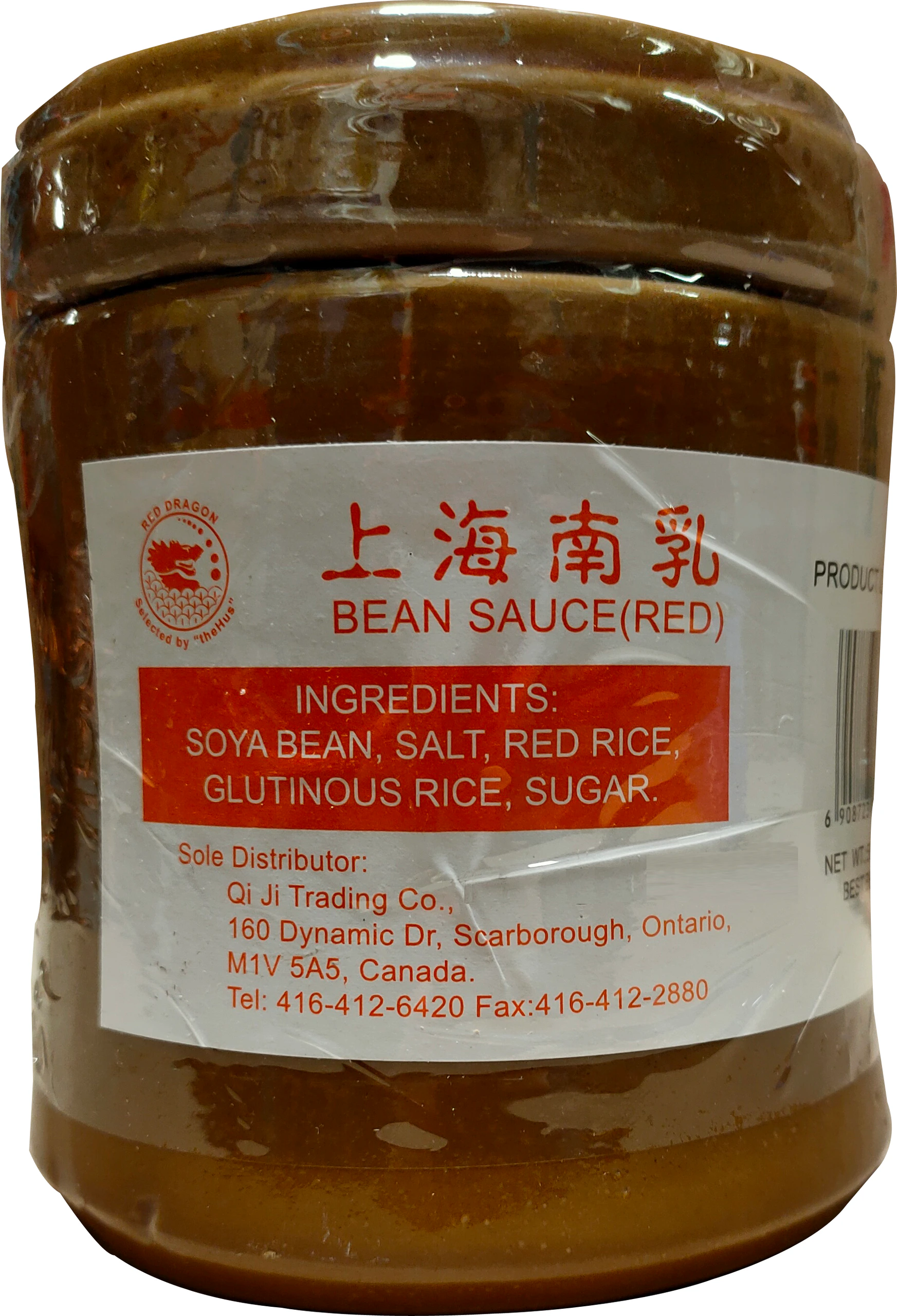 紅腐乳上海 12/500 g