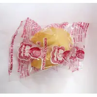 BISCUITS FORTUNE SACHETS WING'S 3.2 kg
