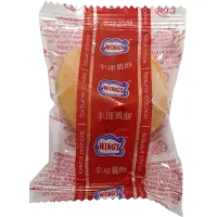 COOKIES FORTUNE INDIVIDUAL 400/2.5 kg