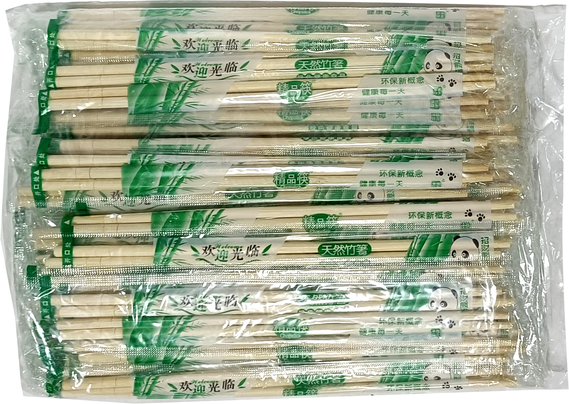 BAGUETTES EN BAMBOU 21 CM QI JI 30/100 prs